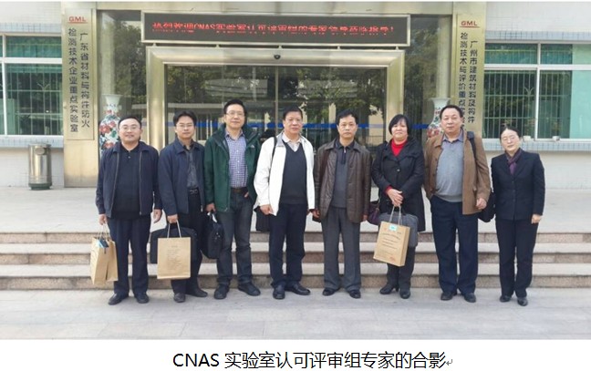 cnas Ӱ.jpg