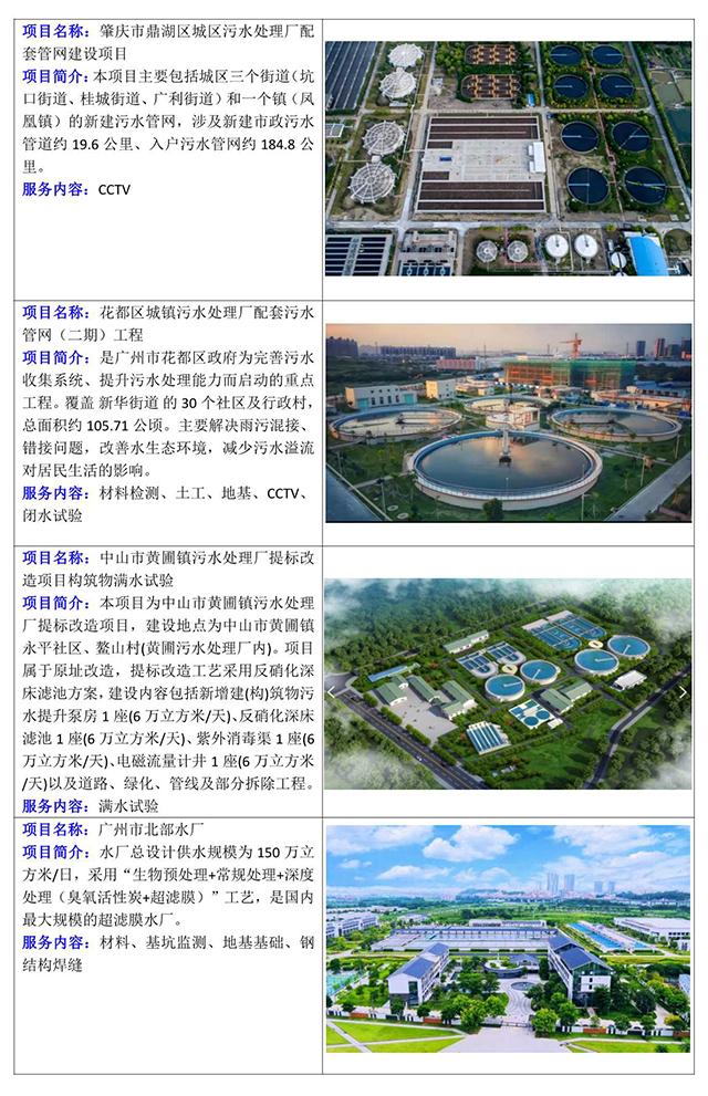20250711021.jpg